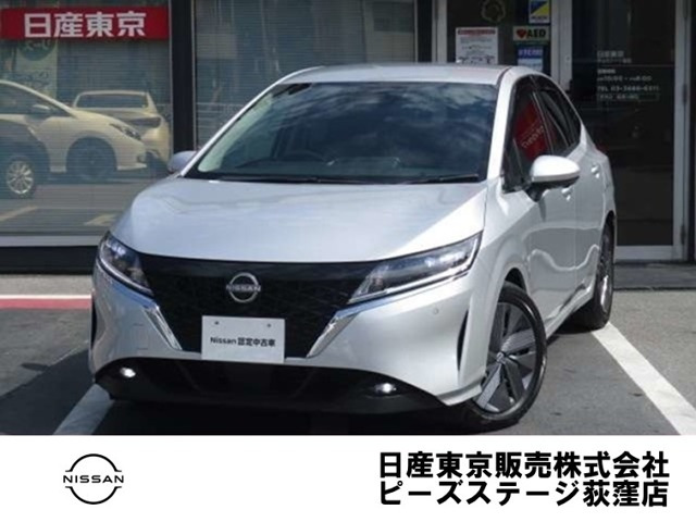 日産 ノート 