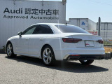 Audiのリヤディフューザーは、車両の後方での空気の流れを整え、乱流を減少させることで、走行安定性を向上させます。またスポーティで洗練された外観を提供し、全体のスタイルに一体感を持たせます。