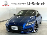 ☆ようこそ☆ この度はホンダモビリティ中四国の在庫車両をご覧いただきましてありがとうございます。