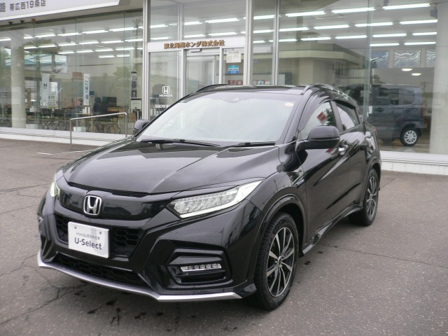 ホンダ ヴェゼル 