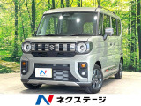 純正9型ナビ 両側電動ドア 全周囲カメラ 衝突被害軽減システム 禁煙車