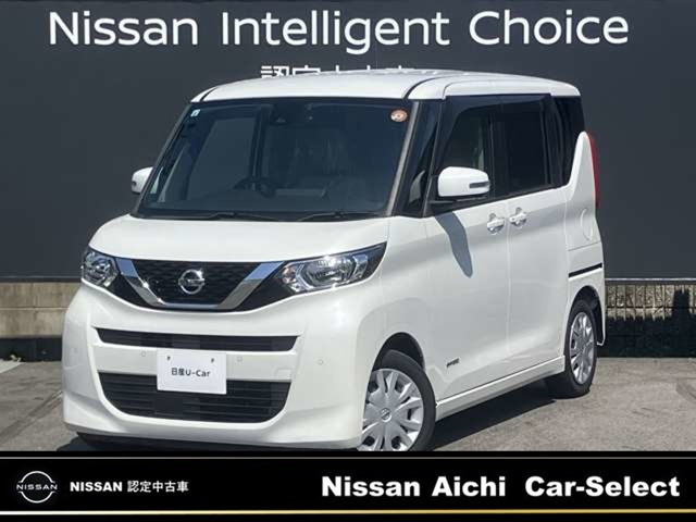 日産 デイズルークス 
