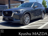 数多くの中古車の中から当店のお車をご覧頂きまして、誠にありがとうございます☆