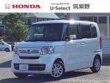 R4年式N-BOXが入荷しました。