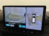 ◆【お問い合わせください】写真の内容に関してやおクルマ購入までの流れなどご不明点、ご質問等がございましたらお気軽にガリバー店舗までお問い合わせください。