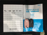 スマートキーは鍵をバッグに入れたままでもドアロックの開閉やエンジンのON・OFFができます。夜間や雨の日も鍵を探さなくて良いので便利です。