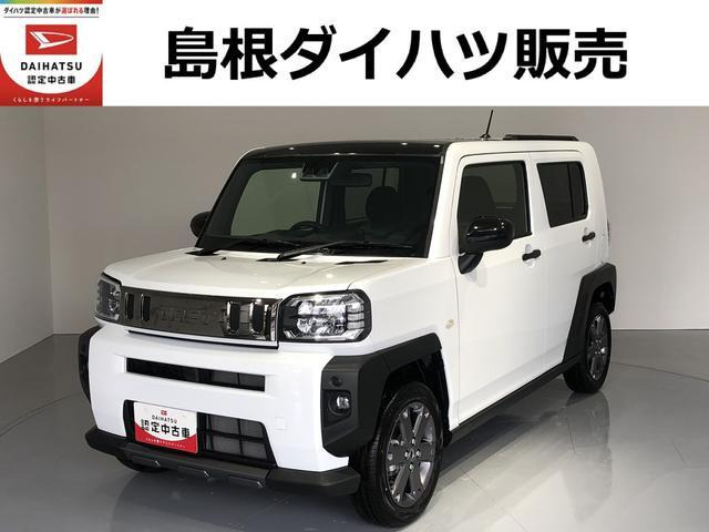 タフト G ダーククロム ベンチャー 