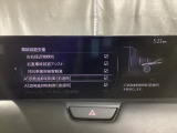 車や障害物だけでなく人も検知し、ブレーキを自動制御して衝突回避をサポートしてくれるアドバンスト・スマート・シティ・ブレーキ・サポートを装備!