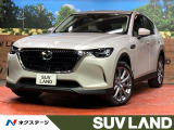 全周囲カメラ 衝突被害軽減システム レーダークルーズ 禁煙車 電動リアゲ