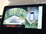 【パノラミックビューモニター】専用のカメラにより、上から見下ろしたような視点で360度クルマの周囲を確認することができます☆死角部分も確認しやすく、狭い場所での切り返しや駐車もスムーズに行えます。