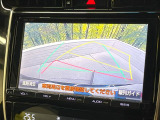 【バックカメラ】駐車時に後方がリアルタイム映像で確認できます。大型商業施設や立体駐車場での駐車時や、夜間のバック時に大活躍!運転スキルに関わらず、今や必須となった装備のひとつです!