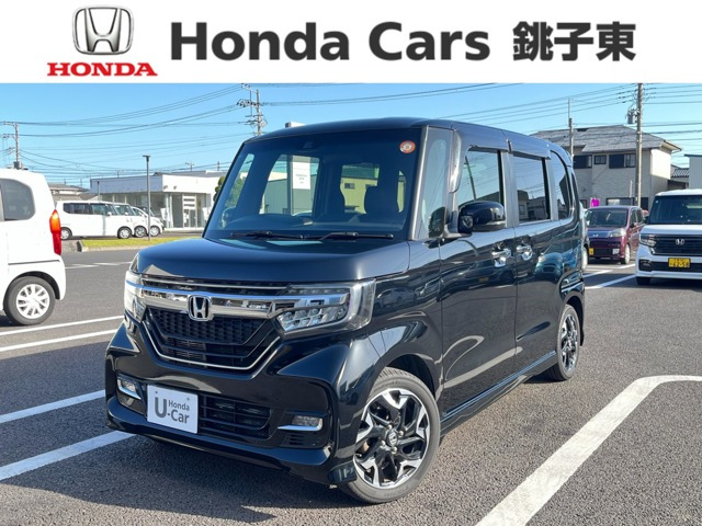 ホンダ N-BOXカスタム 