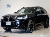 BMW X3 40d Mスポーツ ブラックサファイアが入庫しました、セレクトPKG・アクティブベンチレーションシート付、ディーゼルエンジンで340PSのパワーは魅力的な1台で御座います!!