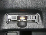 【ETC車載器付き】当社ではETCセットアップも承っております。お気軽に店舗スタッフまでお問い合わせください。