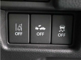 デュアルカメラブレーキサポート、誤発進抑制機能、車線逸脱警報機能、ふらつき警報機能、先行車発進お知らせ機能、ハイビームアシスト、後方誤発進抑制機能などが採用されています。