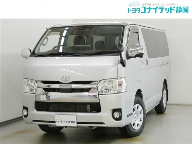 トヨタ ハイエースバン 