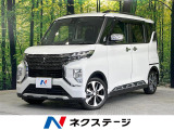 禁煙車 プロパイロット ハンズフリー機能付両側電動スライド 純正9型ナビ