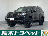 この度は栃木トヨペットのU-carをご覧いただきありがとうございます。