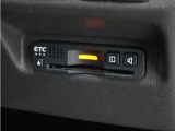 ◆ETC車載器 装備車◆今や必需品のETC!有料道路を利用する際にスムースに通過でき、わずらわしい料金支払いから開放されます!