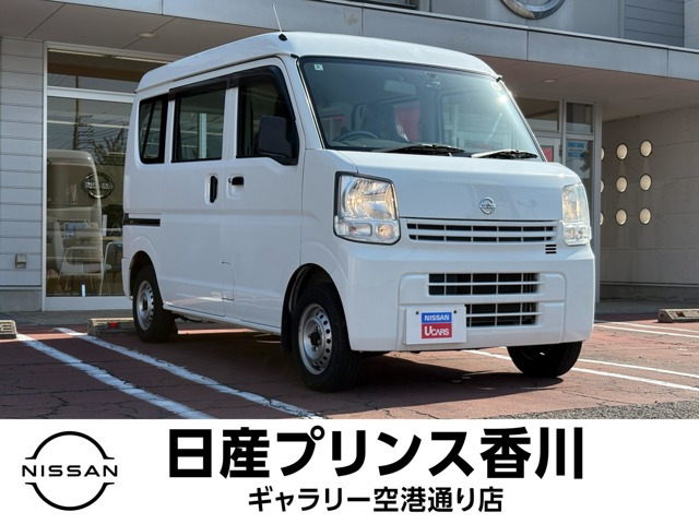 NV100クリッパー DX 5AGS車