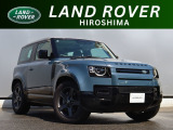【当社顧客様お乗り換え車】厳選されたジャガー・ランドローバー認定中古車が入庫いたしました。こだわりのあるお客様にも自信を持ってお薦めできる、魅力的な一台です。