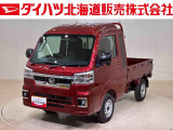 ダイハツ ハイゼットトラック
