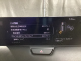 TCS(トラクションコントロールシステム)&DSC(横滑り防止機構)やBSM(隣車線上の側・後方からの車両接近を通知)、LDWS(車線逸脱警報システム)で安全運転をサポート!