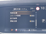 ◆【お問い合わせください】写真の内容に関してやおクルマ購入までの流れなどご不明点、ご質問等がございましたらお気軽にガリバー店舗までお問い合わせください。