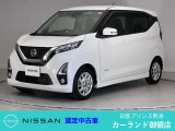日産 デイズ
