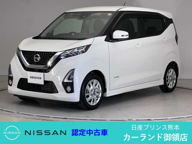 デイズ ハイウェイスターX