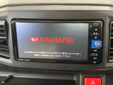 【純正ナビ】人気の純正ナビを装備しております。ナビの使いやすさはもちろん、オーディオ機能も充実!キャンプや旅行はもちろん、通勤や買い物など普段のドライブも楽しくなるはず♪