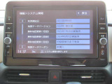純正メモリーナビ(MM321D-L) CD・DVD再生  CD録音可 フルセグTV Bluetooth対応★携帯電話にダウンロードした音楽が車内でも楽しめます。ハンズフリー通話も可能です !