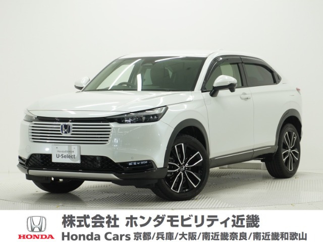 ホンダ ヴェゼル 