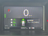 車両や歩行者を検知して、警告音と共に衝突回避や衝突時の被害軽減を支援します!