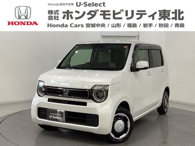 ホンダ N-WGN 