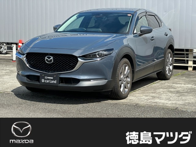 CX-30 1.8 XD プロアクティブ ツーリングセレクション 