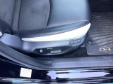 ★★★運転席は電動シートになります。2パターン好きなポジションをメモリーできます★★★