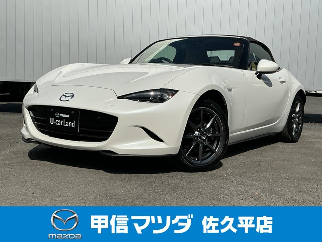 マツダ ロードスター 