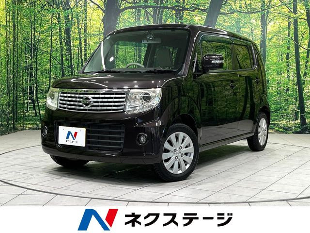 日産 モコ 