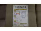 車両検査証明書付きです!だれでも中古車の状態がすぐにわかるよう、車のプロが客観的に評価。車両の状態やわずかなキズも正確にお伝えします。