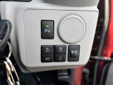 接触を未然に防ぐ、クリアランスソナー搭載です。車を守るためには必須のアイテムですね。