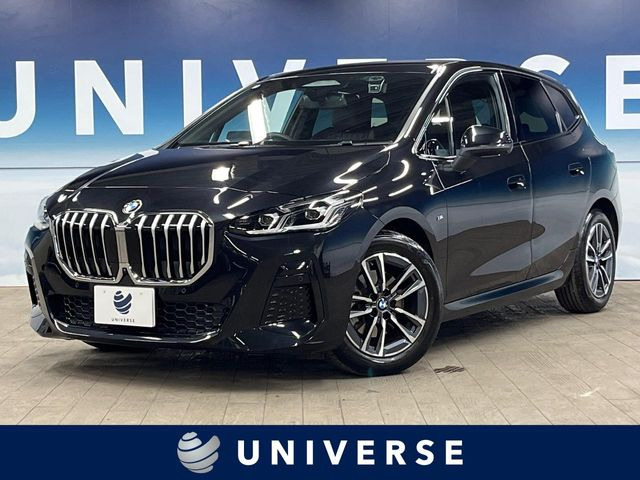 BMW 2シリーズアクティブツアラー 