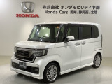 ホンダ N-BOXカスタム