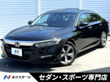 純正ナビ バックカメラ 黒革 ブラインドスポット レーダークルーズ 禁煙