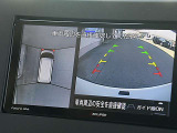 アラウンドビューモニター装備で、運転席からクルマの前後左右の状況が確認できます。