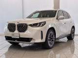 この度は湘南BMWプレミアムセレクション大和の車両をご覧いただきまして誠にありがとうございます。 ご不明な点、ご相談はスタッフまで何なりとお問合せ下さい。ご検討よろしくーお願い致します。