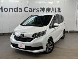 ホンダ フリード