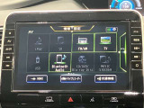 高性能で使いやすい日産純正ナビゲーションです。フルセグTVも鑑賞出来るしBluetooth機能付なのでお手持ちの携帯電話でハンドフリー通話も出来ます。