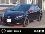 この度は当社の在庫車をご覧いただき、誠にありがとうございます。写真などでご不明な点がございましたら是非当店までお問い合わせください。