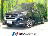 禁煙車 両側電動ドア 純正SDナビ 全周囲カメラ 衝突被害軽減システム